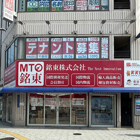 480x480 拷贝 5-4